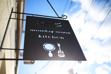 ミタスカフェで、お餅つき