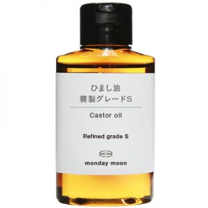 ひまし油・精製グレードS(キャスターオイル)