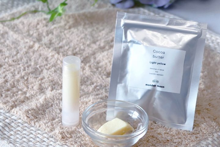 マスク荒れの唇に 超しっとりリップクリーム マンデイムーンノート 手づくりコスメのwebマガジン マスク荒れの唇に 超しっとりリップクリーム マンデイムーンノート 手づくりコスメのwebマガジン