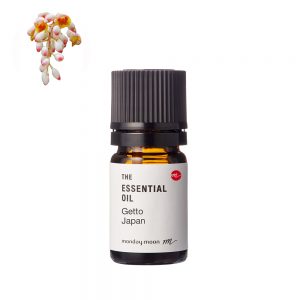 沖縄月桃・エッセンシャルオイル